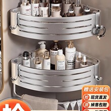 �l���g���������ԡ�����Ǳڒ�ʽ����ϴ���g����ϴ��̨�ռ{����