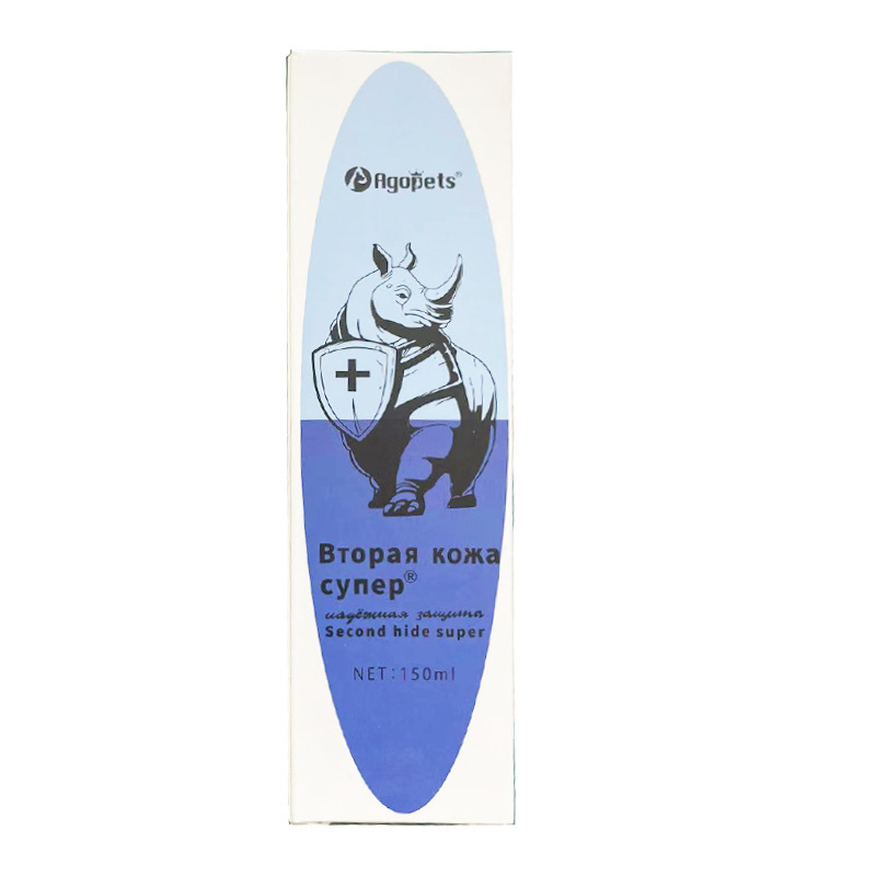 Pet Aluminum Spray for External Use on Skin 150ml Aluminum Spray Green Rhino Aluminum Spray Russian Aluminum Spray Same Model Post-Surgery