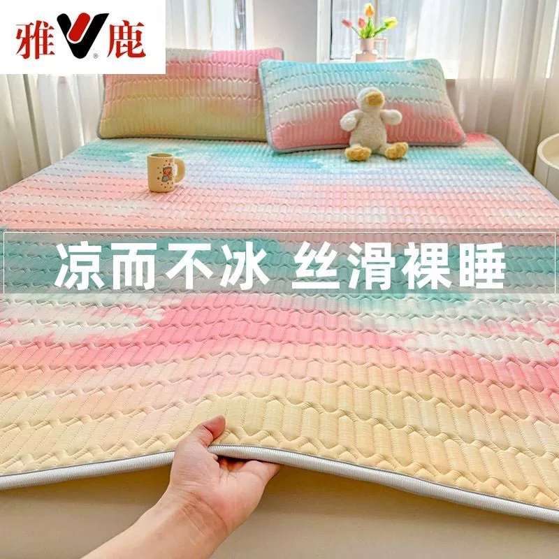 Летний ледяной шелковый латексный коврик, утолщенный, моющийся, можно стирать в машине, подушка для кровати, мягкий коврик с кондиционером