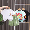 Summer Japanese short sleeve T-shirt for boys, 2023, Korean style