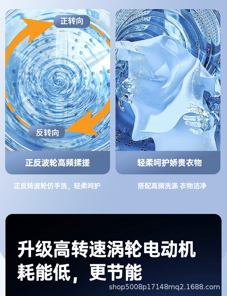 TOP清洗机_看图王_13.jpg