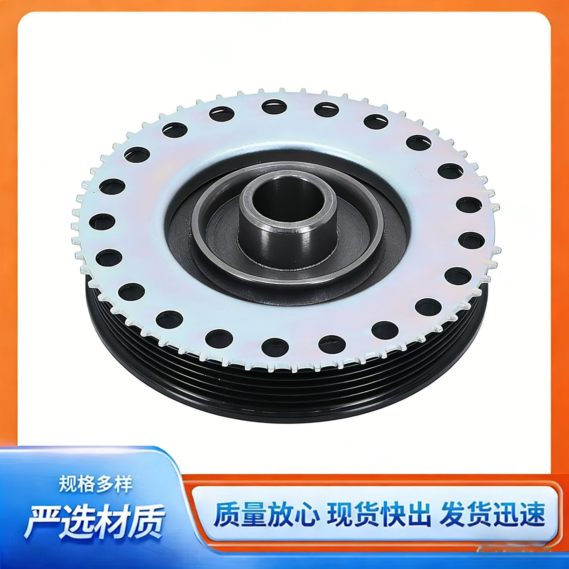Lr078547 L Range Rover Evoque L538 Freelander L359 Codiq Engine Crankshaft Pulley