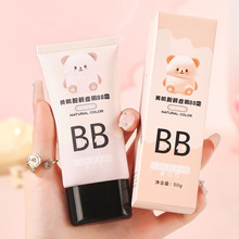 ��Ʒ�۵�Һ�־ÿ�������ˮ���ˮ������Ó�yС��bb˪����������Ů