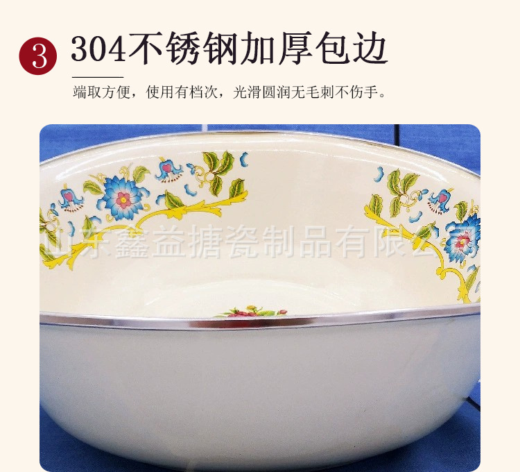 详情 (9).jpg