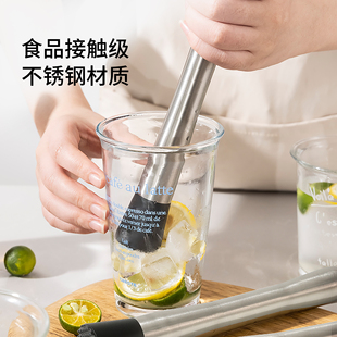 ✅ Mashing Stick, Ice Hammer, Fruit Juice Stick, Hand-Made Lemon Tea Tool, Shaker Cup, Juice Stick, Bartending Tool