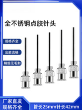 25mm���P��c�z��^�Ԅӻ��c�zƽ�ڽ��ٹ��I���zᘾ׼��L1��