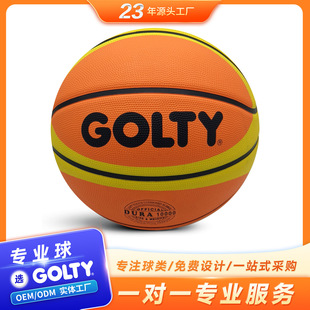 GOLTY GBR-6001 ��12Ƭ�pɫ��ϰl�ݸߏ�����Ӗ�����z�@��