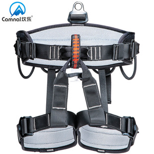 Canle Caving, Rappelling, Rock Climbing Training, High-Altitude Work, Comfortable Half-Body Safety Belt, Waist Protector, Leg Protector, Safety Seat Belt