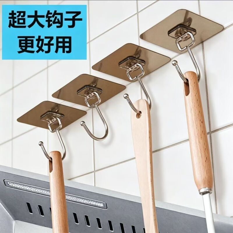 [Wholesale Available] Super Strong Adhesive Hooks for Heavy Items, No Drilling Required, Suitable for Kitchens and Dorms, Wall-Mounted, Heavy-Duty, Decorative