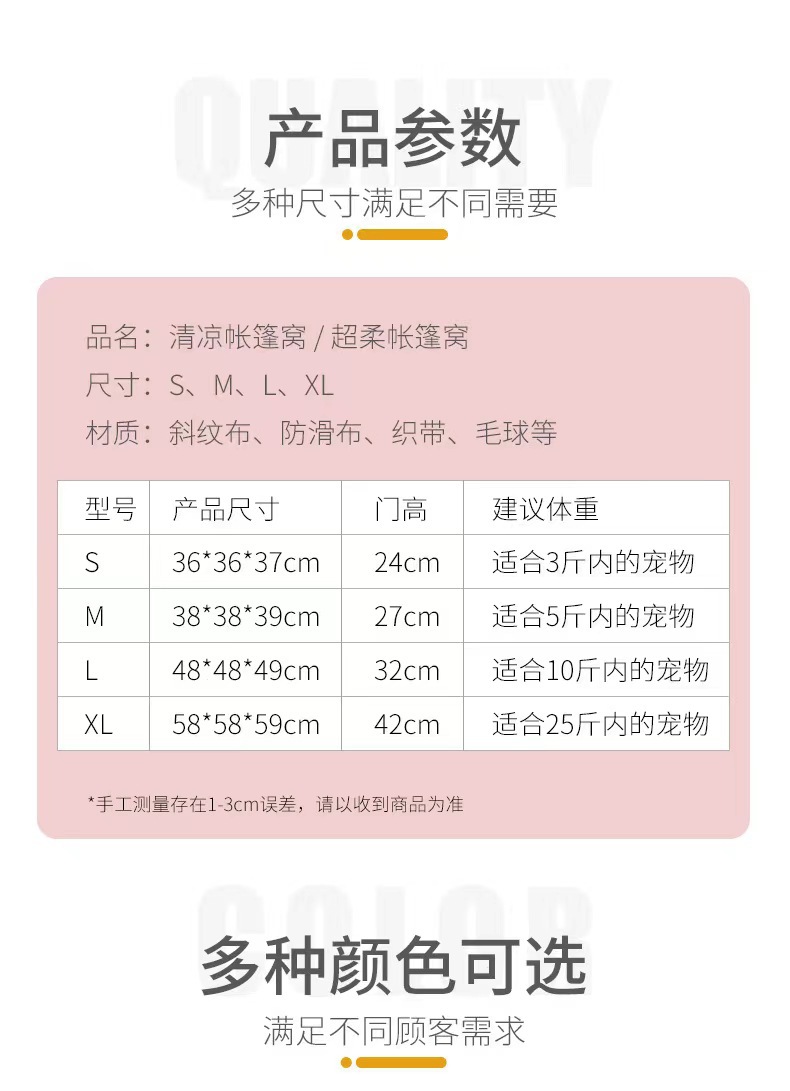 微信图片_20240331182131