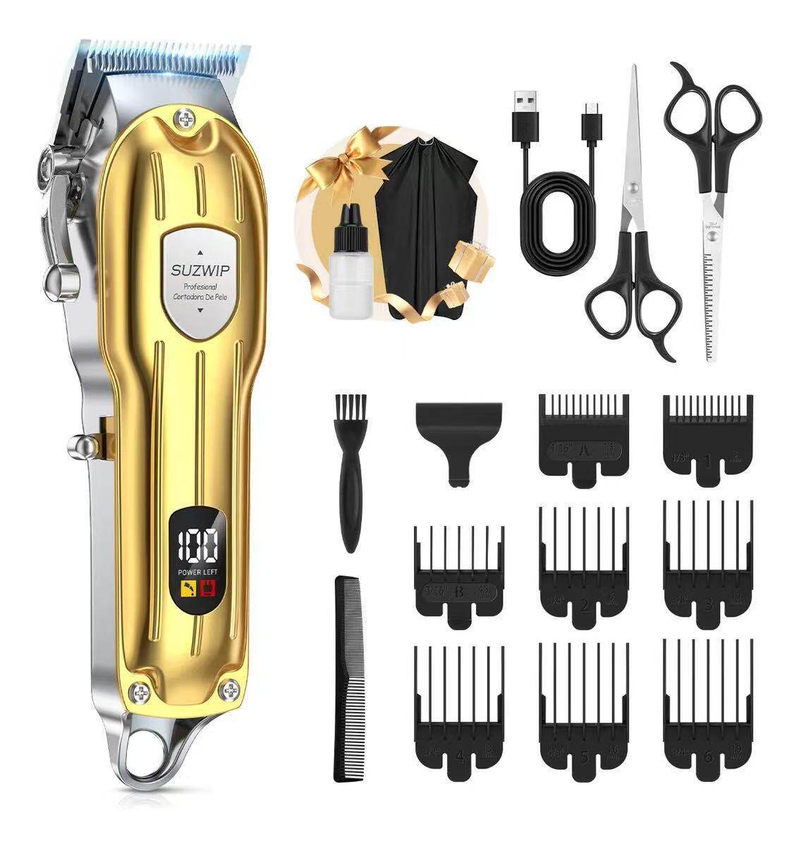 010 골드 + 이발보 + 가위 + 빗