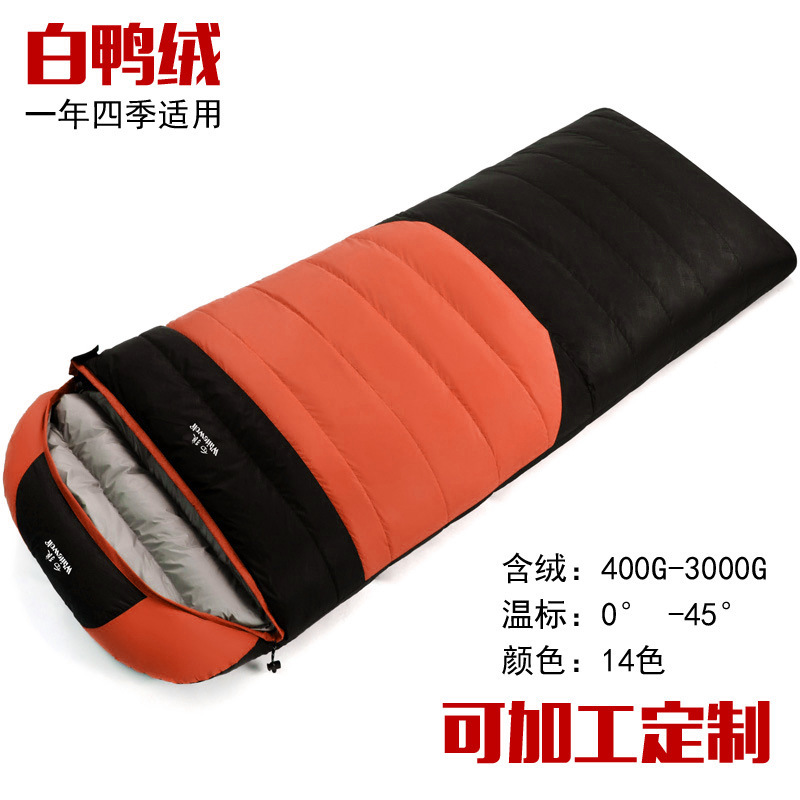 ダウン寝袋 アウトドアテント キャンプ 旅行 睡眠 昼寝 封筒型 冬用 防寒 厚手 継ぎ足し