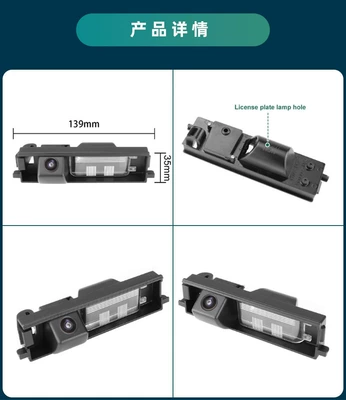 Vehicle camera — Specialized License Plate Light for - ahd720pcvbs-optional-black-fisheye-large-angle-lens-toyota-rav4-0478-hs8006-rav-4-2000-2012