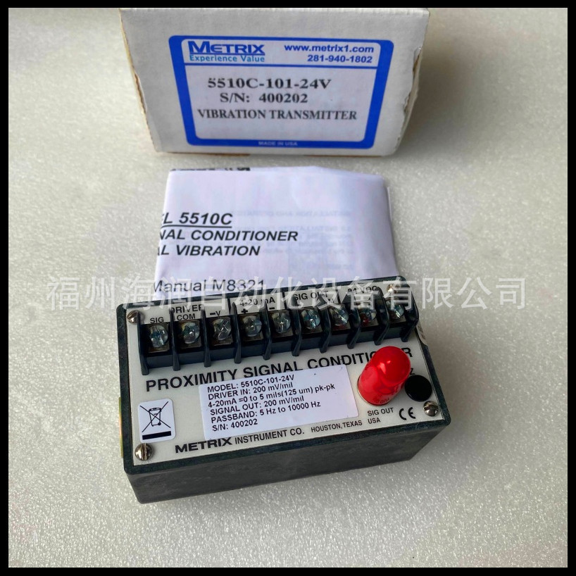 5510C-101-24V Metrix 迈确5510C-101-24V  现货 价格面议