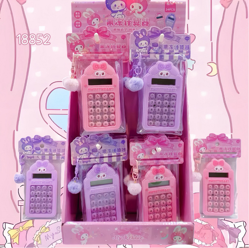 Sanrio Jelly Calculator Cute Mini Portable Calculator for Girls Cartoon Colorful Creative Pendant Calculator Sanrio Jelly Calculator Cute Mini Portable Calculator for Girls Cartoon Colorful Creative Pendant Calculator