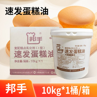 �����ٰl������10kg������c�黯�����݄����c��決