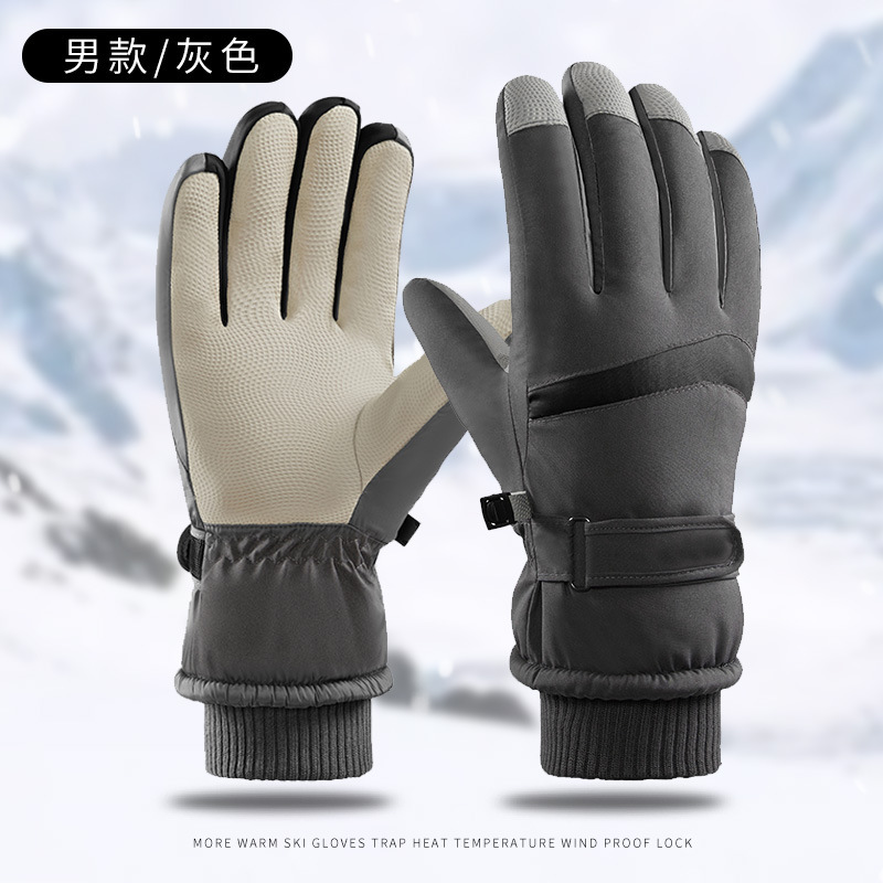 Guantes de esquí hombres y mujeres pareja de otoño e invierno al aire libre forro polar engrosado a prueba de frío pantalla táctil guantes calientes