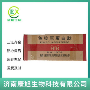 �F؛�~�zԭ�����Ŀڷ��_���~�zԭ�����ķ��~�[��ȡ��С���������l