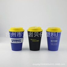 12oz�����z���^�ܷ⿧�ȱ�PP�S�ֱ�