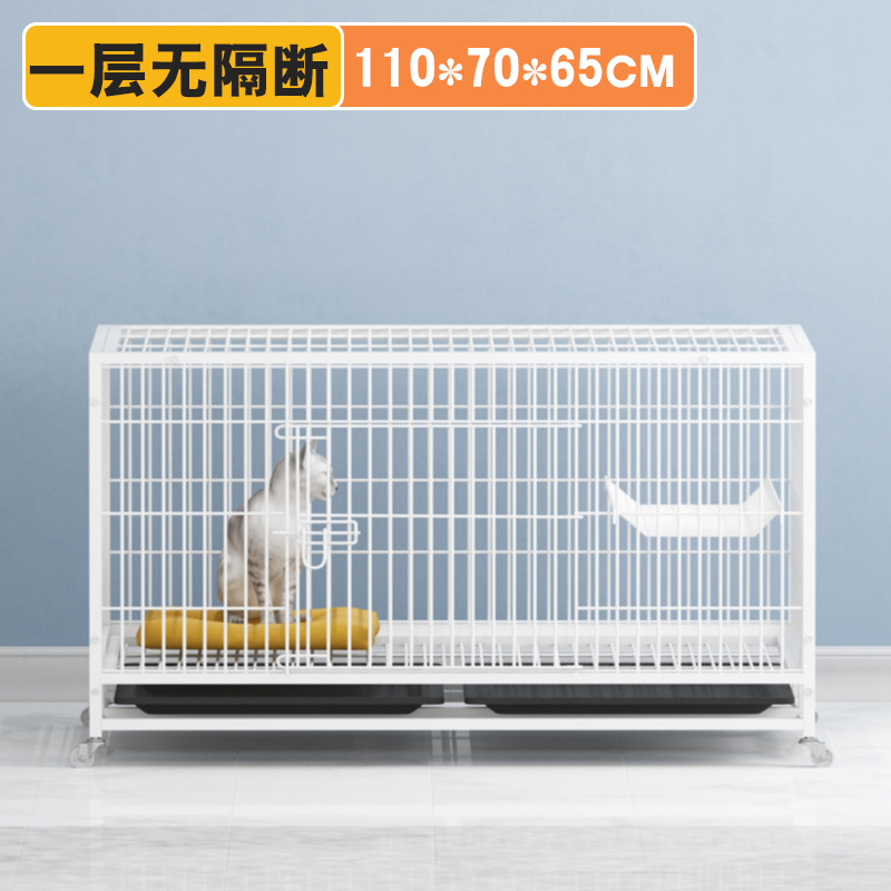 La Cría de gato jaula tienda de mascotas de tres capas Foster jaula de múltiples capas con partición de doble capa jaula de cría de gato Casa Madre y niño jaula