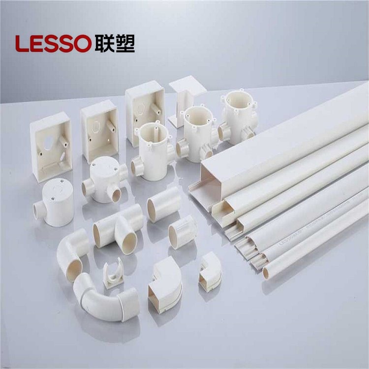 联塑pvc线槽配件连接头槽角弯槽三通槽内角槽外角24*14终端头