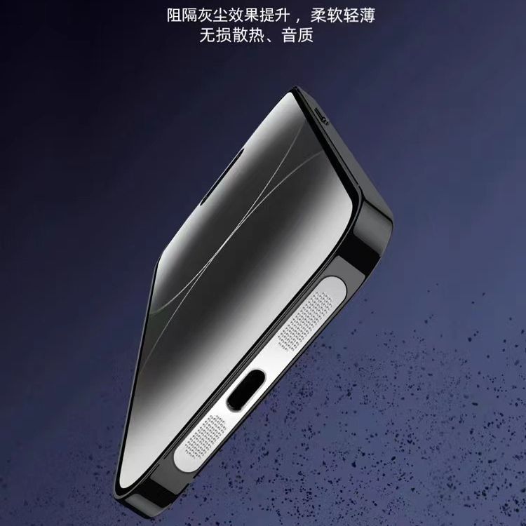 Aplicable a iPhone15 inferior de metal a prueba de polvo Net Apple 15Pro altavoz de metal a prueba de polvo pegatinas especiales 15 pegatinas