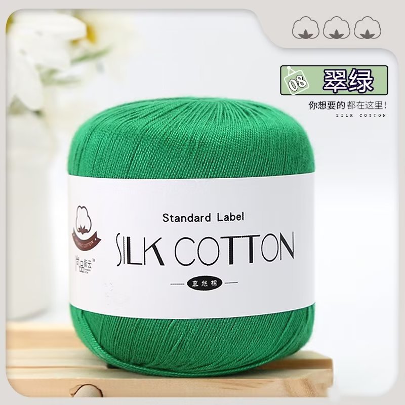 Seda de algodón hilo de encaje de lana N ° 6 hilo de algodón hecho a mano tejido muñeca bricolaje ganchillo lana bola sombrero ropa