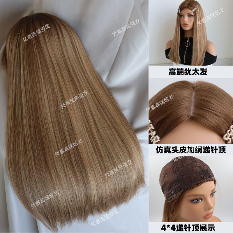 High-Magnitude Braided Hair, Straight Hair Highlights, Hair Extensions, Jewish Headgear, Real Hair, European and American Long Hair Wigs, Headgear High-Magnitude Braided Hair, Straight Hair Highlights, Hair Extensions, Jewish Headgear, Real Hair, European and American Long Hair Wigs, Headgear