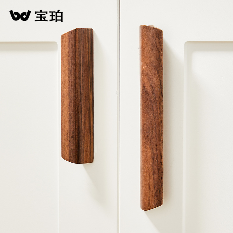 Minimalist Light Luxury Beech Wood Handle Natural Wood Color Round Ball Cabinet Door Wardrobe Cabinet Drawer Nordic Solid Walnut Handle
