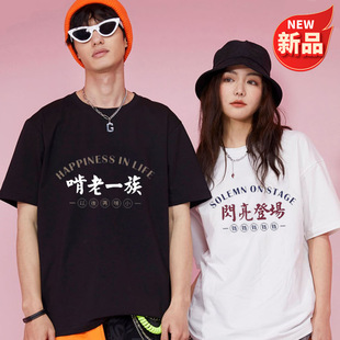 ����һ���Ц���ֶ���T����Ů�ٴ��t���������W���ǈ����b