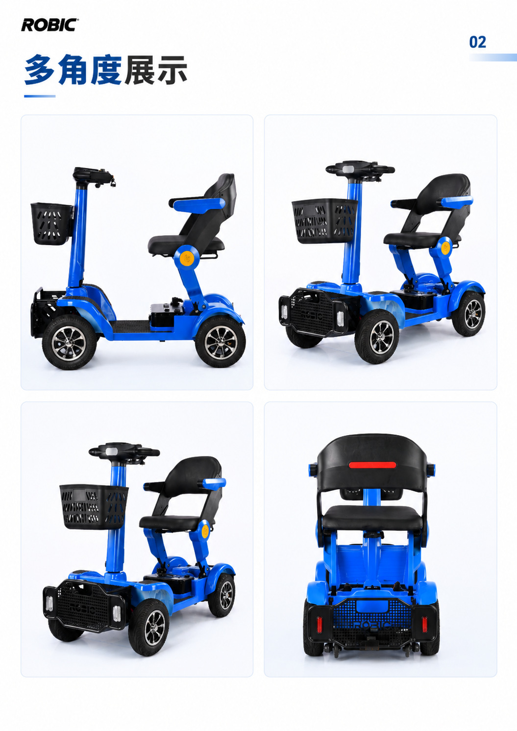 Chacha Bear Electric Scooter for the Elderly, Foldable Four-Wheel Electric Vehicle for Home Use