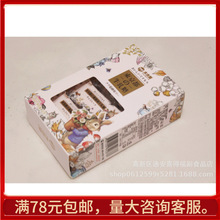 ̫���ݺ��bţ܈��50����Խݮ��ζϲ�c���ֶY�ǹ�