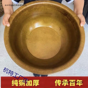 �ֹ���ʽ�~�較�~��ԡ��ϴ�_��ˮ��ϴĘ�������ľ����Ӻ�ԡ����