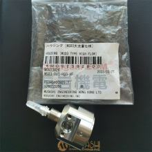 MUSASHI���MSD3�c�z�C��MSD3-OUT-HSG-HF����������ԭ�b�F؛