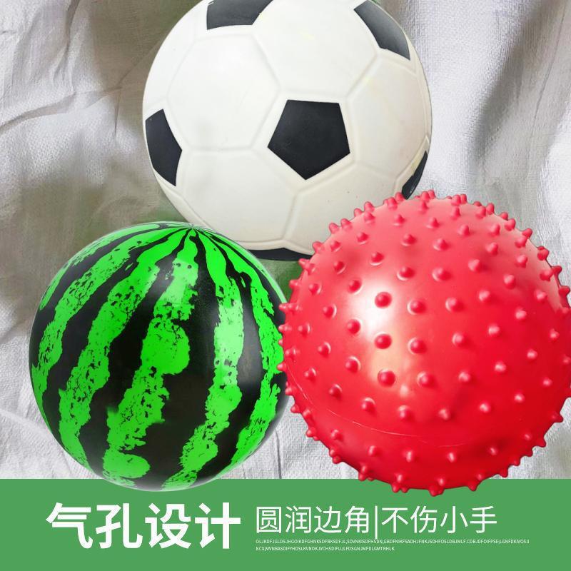 Ventas directas de fábrica Fútbol Baloncesto Bebé Elástico Bebé Pelota Juguetes Deportes Pelota Pequeña Regalo del Día del Niño