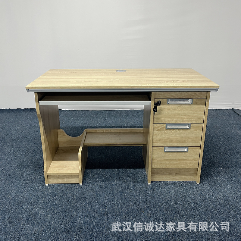 Wuhan Simple Computer Desk for One Person, 1.2m Desktops with Drawer Lock, Office Desk, Modern and Simple