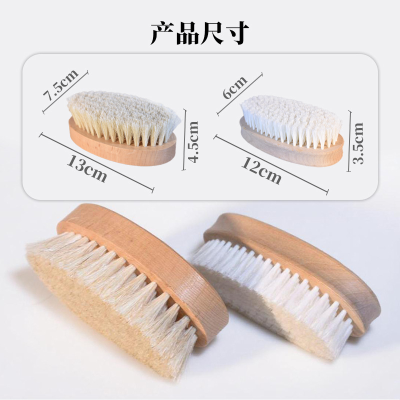 Spot al por mayor cepillo de cerdas PP cepillo de seda limpio cepillo de polvo cepillo de zapatos cepillo de pulido cuidado de limpieza
