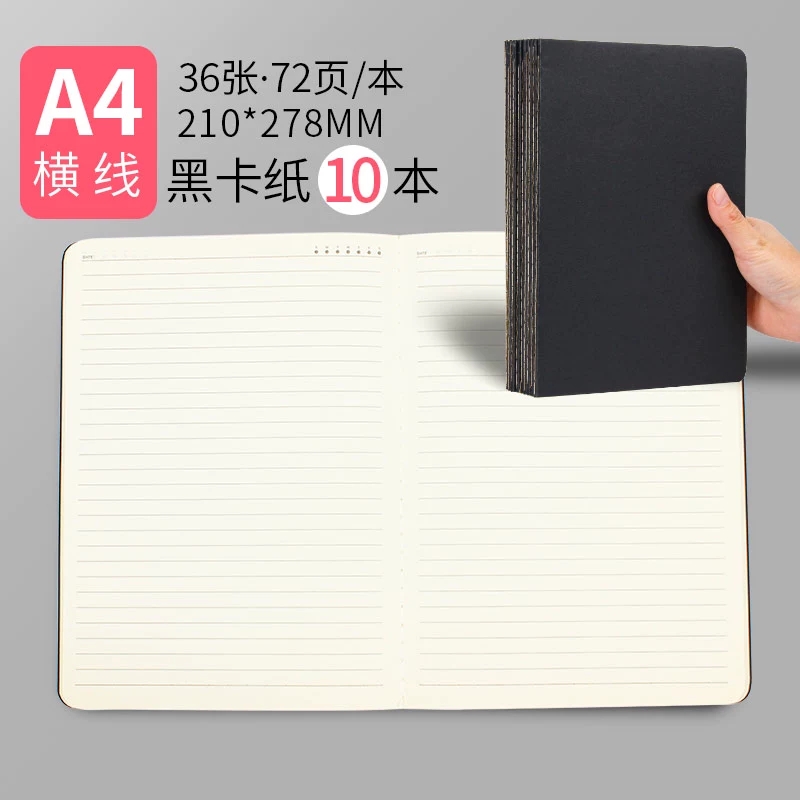 Leather laptop, book for students, practice for teaching maths, increased thickness
