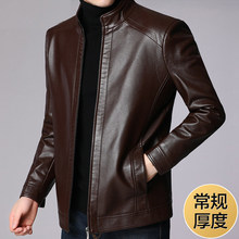 ��ľ�B��ƤƤ�����ﶬ�ӽq�Ӻ�Ƥ�A����ʿ������ְ��b��Ƥ����ܛ