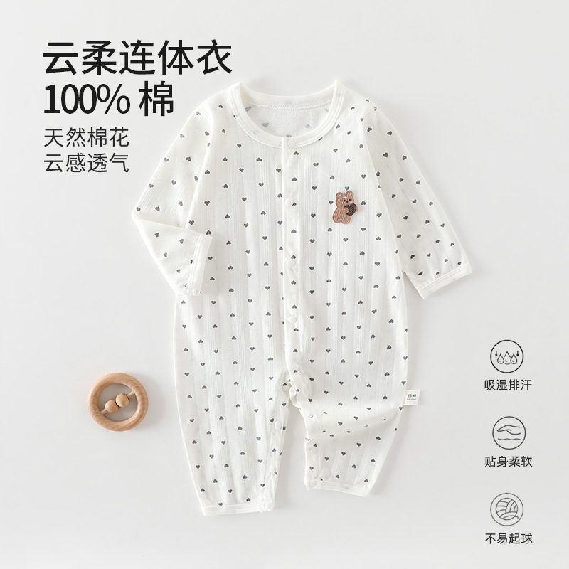 Children's summer thin cotton bodysuit for new born