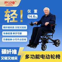 늄݆̼wSˌô܇ȫԄ݆܇d