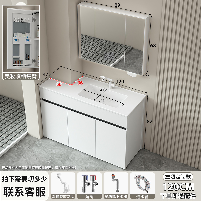 Mueble de baño de aluminio de panal, mueble de baño de piso, mesa de lavado de esquina, tamaño de forma especial, lavabo de cerámica de una pieza