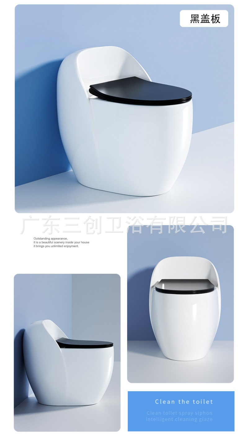 蛋形马桶详情页 (17).jpg