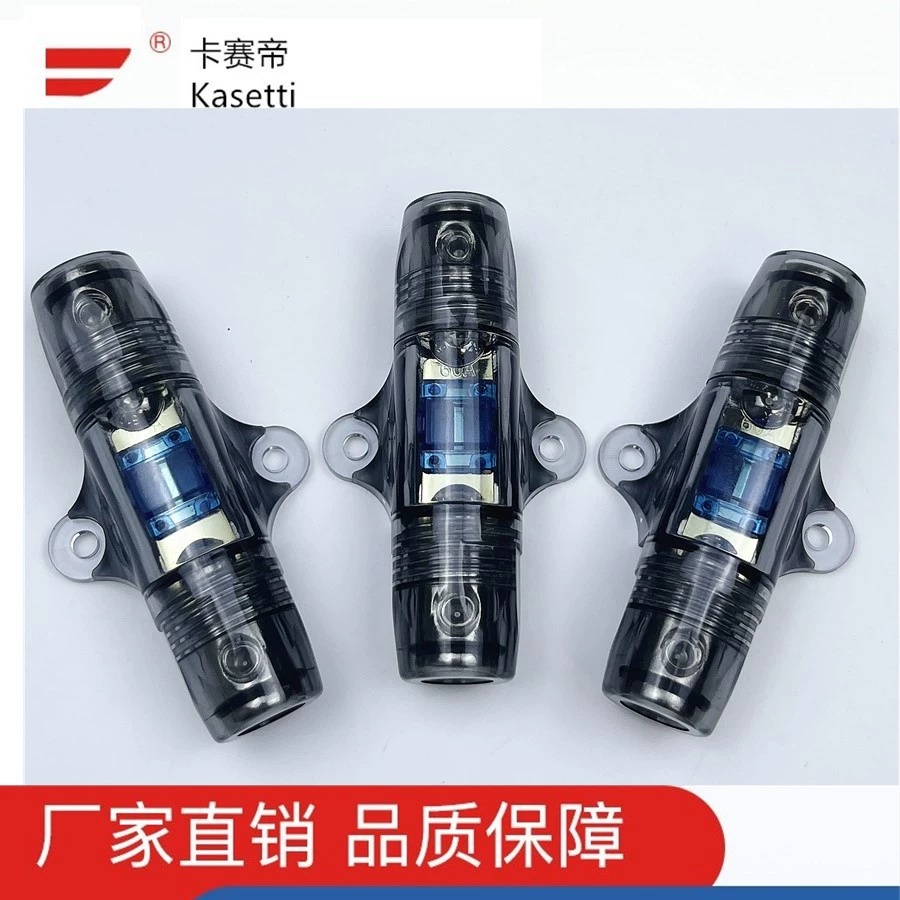 Чистая медь предохранитель автомобильный аудио сабвуфер модифицированный усилитель автомобильный шнур питания держатель коробка 60A80A предохранительный вкладыш