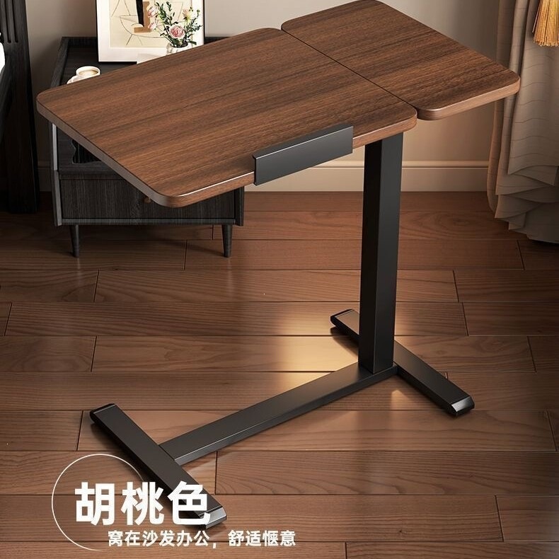 Movable bedside table for home use, lazy person's desk, foldable sofa table, bedroom small table, adjustable height computer table, thickened and reinforced