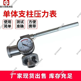 矿山施工设备;矿用提升设备;矿业输送设备