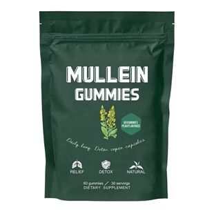 �羳����mullein gummiesë�ﻨܛ��