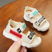 寶寶鞋子男1-3歲夏季幼兒軟底學步鞋兒童幼童鞋女童嬰兒涼鞋0-2歲