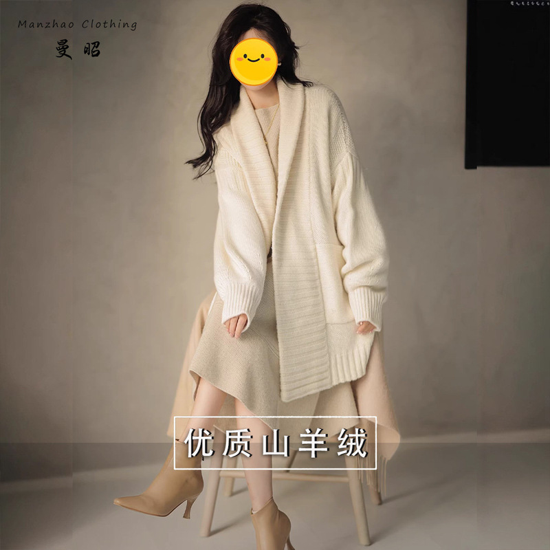New Autumn and Winter Pure Cashmere Knitted Cardigan Women's Mid-Length Belted Loose Thickeneded Large Sweater Top Jacket
