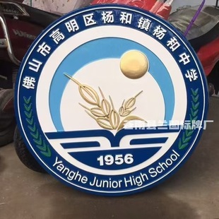 ���ʹ�̖���Ғ���ٴ�W��־Logo�X�Ͻ����w�T�^�T�X��������